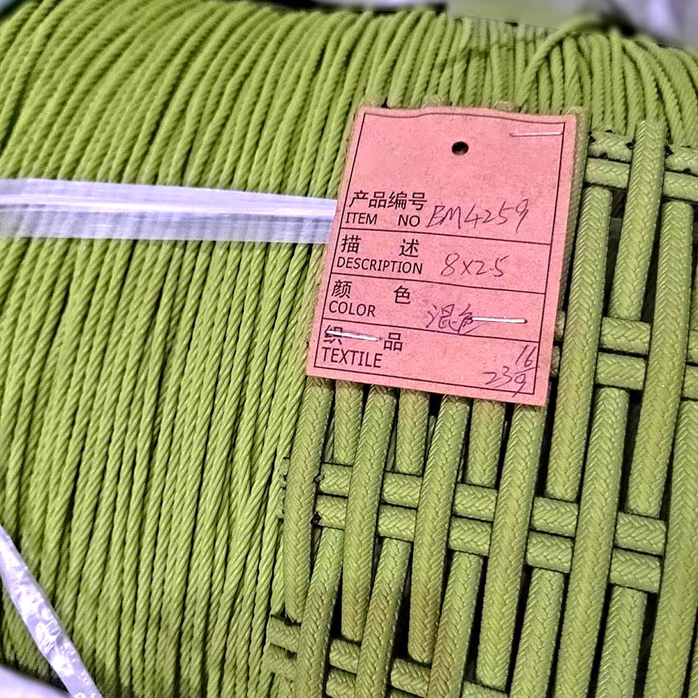 Muestra personalizada de ratán sintético BM4259